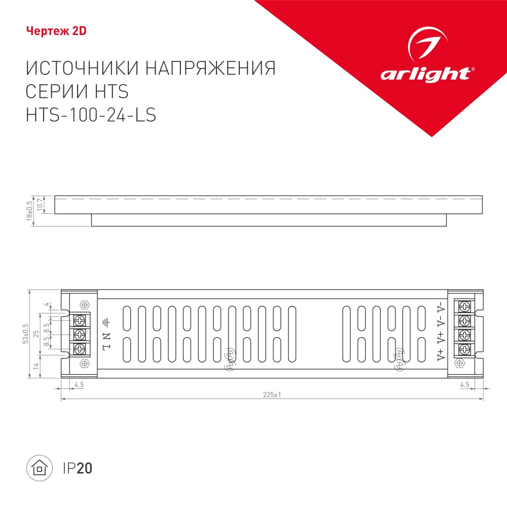 Название товара