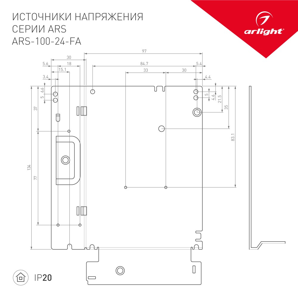 Название товара