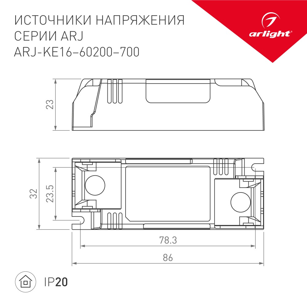 Название товара