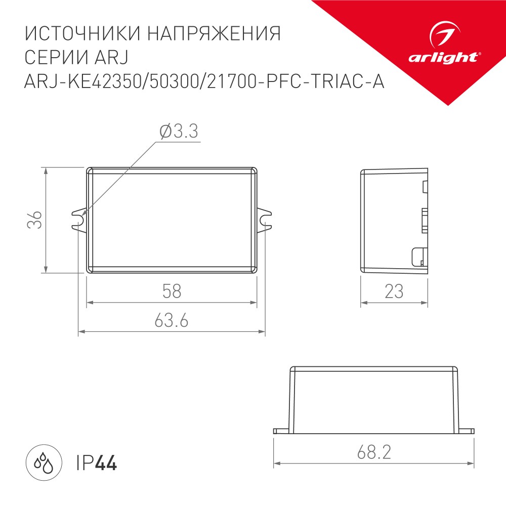 Название товара