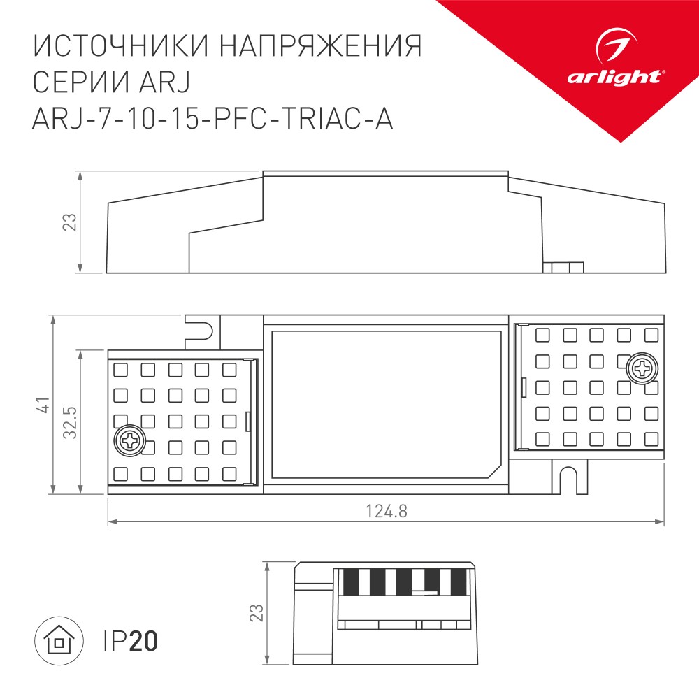 Название товара
