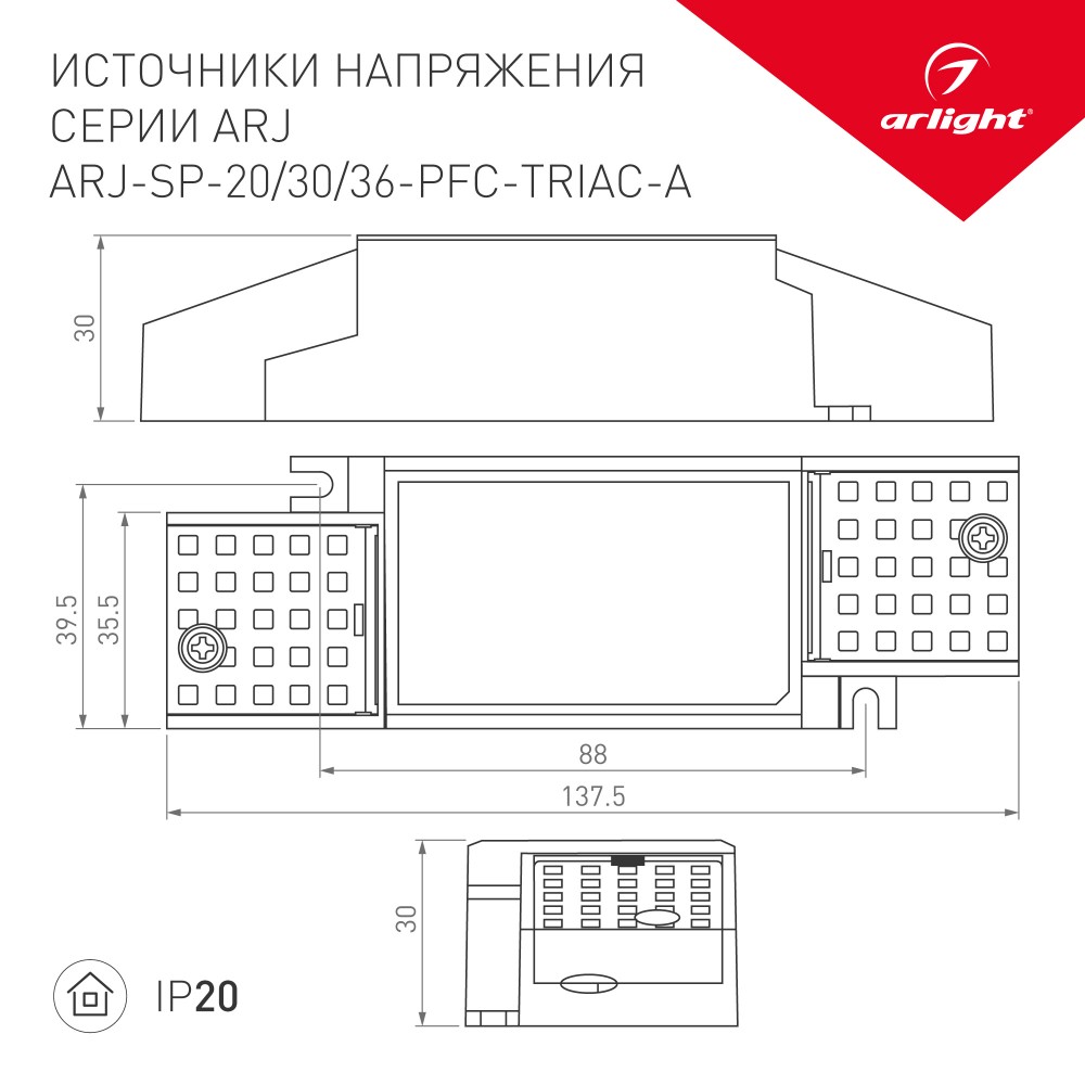 Название товара